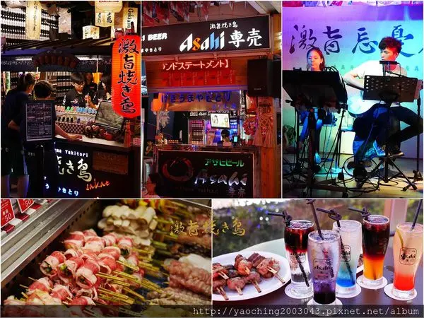 台中西屯 激旨燒鳥逢甲二號店，串燒、調酒都隱藏在宛如日本祭典的環境裡，晚上8點會有駐唱表演，逢甲歡樂星2樓，一樓點串燒、二樓點酒