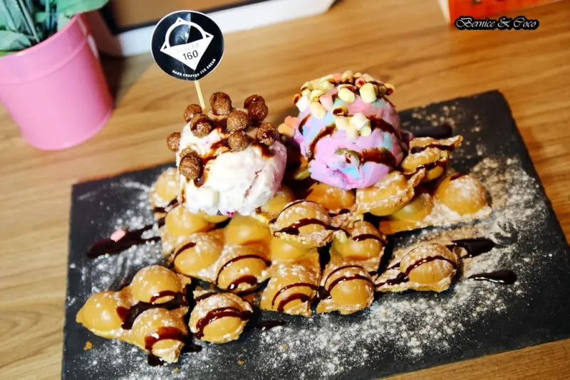 ICELAB 160/IG打卡彩虹冰淇淋冰沙、甜甜圈冰淇淋、雞蛋仔冰淇淋(捷運忠孝復興站)