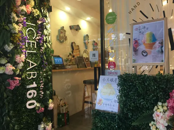 ψ:ICELAB160．彩虹蛋糕好吃又好拍．惡魔系奶昔挑戰女孩們的胃