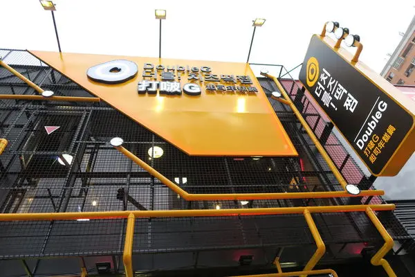 【台中北區】韓國最夯超長燒肉串『打啵G DoubleG』