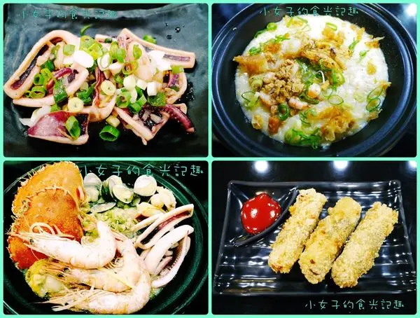 ☞【高雄 新興】鮮記螃蟹海鮮粥(八德林森店)～澎湃新鮮海產粥，一整隻牛蹄蟹!!最新隱藏式菜色～​​海膽蝦仁滑蛋粥即將上市!