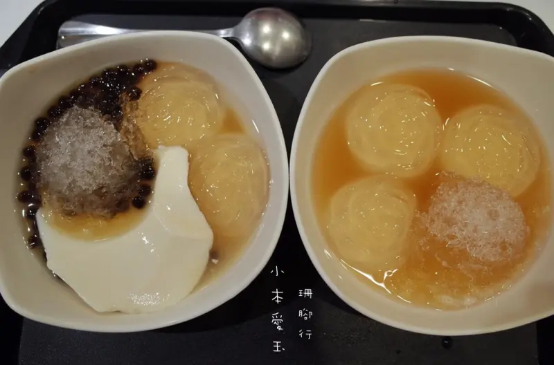 【高雄冰品】小本愛玉．在糖水中盛開的浪漫愛玉玫瑰花，天然手洗愛玉｜高雄市 / 楠梓區 / 高雄大學 / 海洋科技大學