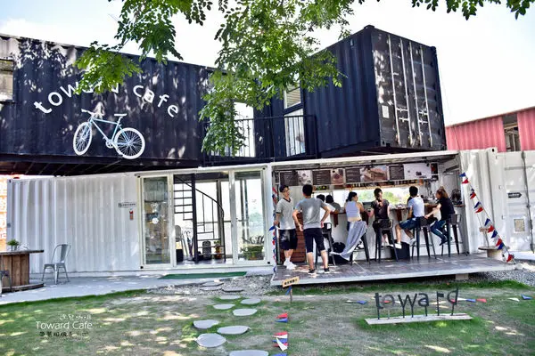 【台中 西屯區】．貨櫃屋裡享用下午茶時光 Toward Cafe 途兒咖啡