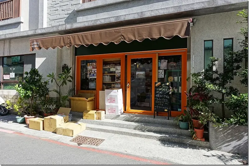 【台南】烘焙樂工坊 ღ 烘焙者的購物天堂