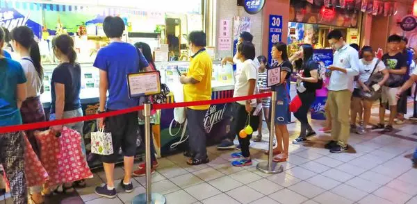 【台北車站美食】3546特級冰淇淋-大胃王份量的冰淇淋