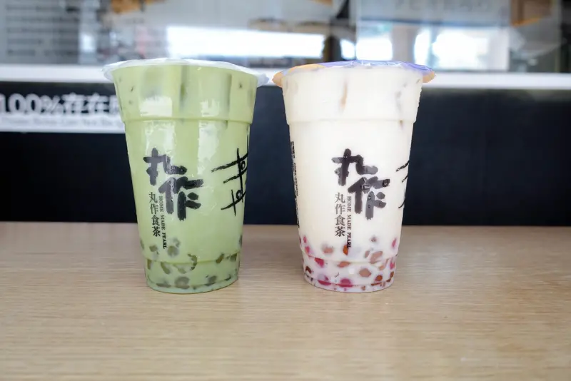 『魔王食記』台北大安 爆紅飲品 繽紛Q彈的手作珍珠粉圓 丸作食茶 仙人掌珍珠你吃過嗎？『內文有店家資訊』