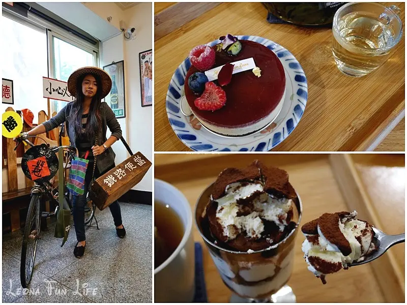 台中 西區|窩巷Hidden Lane。復古小店搭配細緻甜點，變裝拍照樂趣多|下午茶