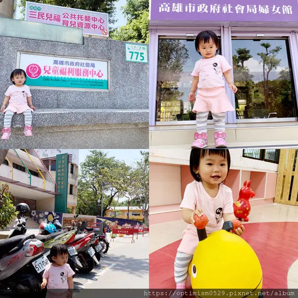 《高雄-新興區》親子背包客挑戰親子友善背包客棧-貝殼窩港都青年旅舍