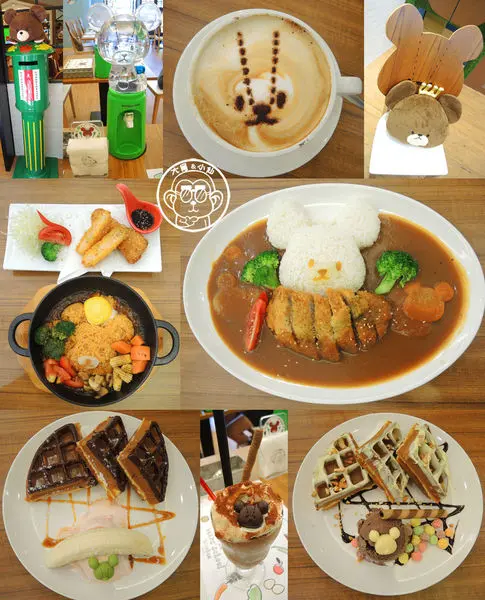 呷飽祙【台北松山･小熊學校快樂廚房 The Bears School Kitchen】