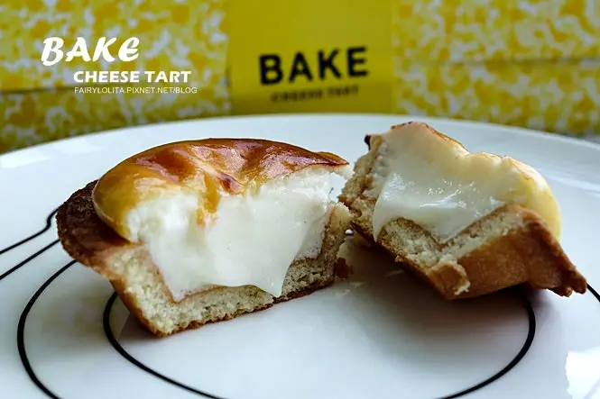 《北市中山區♥食記》BAKE CHEESE TART。北海道銷售傳奇～外酥內滑，三種起司融合的絕妙滋味，現在在台灣也吃得到囉！(中山站) / 霜淇淋 牛奶 新光三越 南西店 托特包 