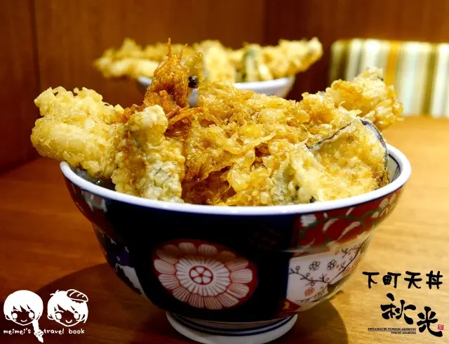 【台北◍•ᴗ•◍大安】美食・下町天丼 秋光 台灣首店｜來自日本淺草的金賞天丼｜日本百年天丼名店「土手の伊勢屋」五代目繼承人創立｜下町天丼 秋光v.s.金子半之助