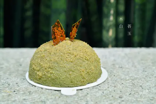 木白甜點咖啡店