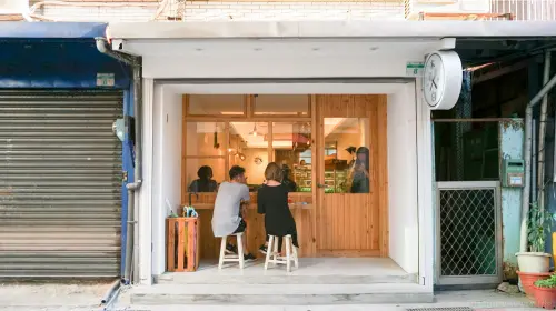 【台北甜點】木白甜點咖啡店 中山區日系甜點店・近行天宮站 | 黛西 優齁齁 :: Seize the moment !! ::