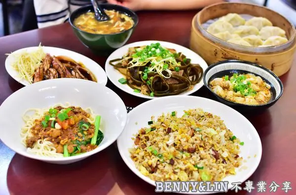 [台中南屯區美食]台中麵食館推薦，平價料卻很實在好吃 -- 蒸餃子(台中美食推薦、台中麵食館、台中平價美食、台中小吃)