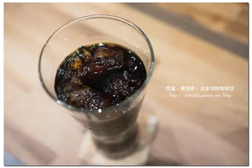 【三重】老房子新風貌，瀰漫的咖啡香是其韻味－西當・普里斯︱自家焙煎咖啡店