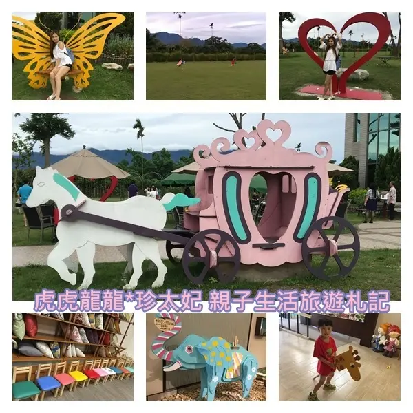 『台南景點』觀光工廠也有大草皮~且夢幻且精緻的家具品味生活||美雅家具觀光工廠!