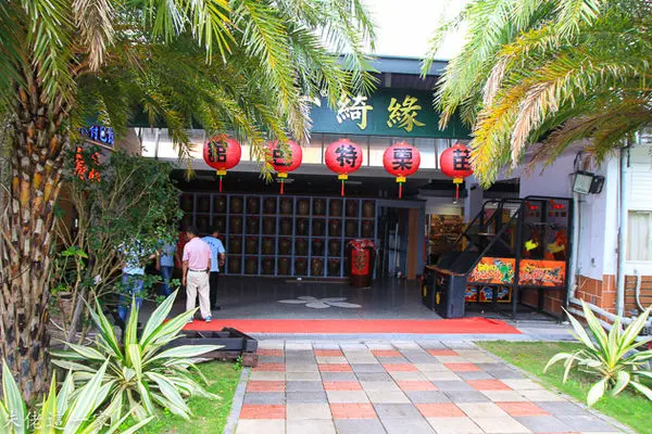 【苗栗景點】苗栗特色館（苗栗陶瓷博物館）。除了參觀陶瓷藝術外,也有手工皂DIY的體驗