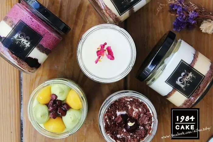 台南 中西區 『1984 CAKE』面交網購甜點。漸層系旅人甜點，一罐一罐隨手帶著走～美荔佳人｜相思抹茶｜森人物語｜檸檬乳酪｜藍莓風情