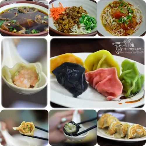 【台中】餃先生風味麵館・超特別臭豆腐煎餃&天然無色素開運水餃，酢醬麵也好好吃！