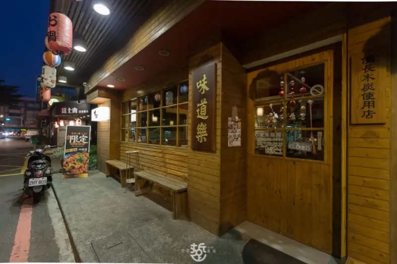 台南居酒屋美食；來味道樂品嚐好吃的A5和牛&PR菲力，台南深夜食堂職人料理 - 老莫 Say台南