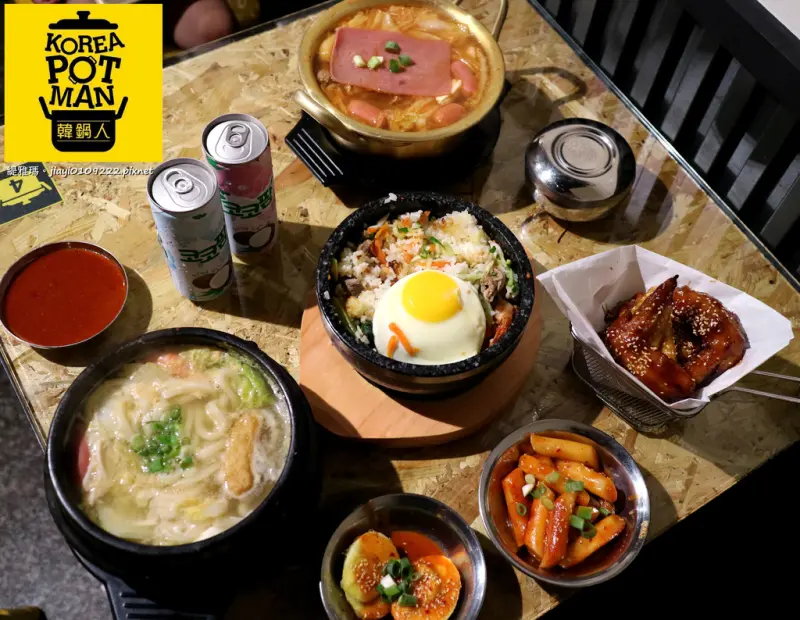 【嘉義.東區】韓鍋人。平價韓式餐廳：韓式鍋物、石鍋拌飯、韓式炸雞…不用花大錢就可以吃到的韓式料理