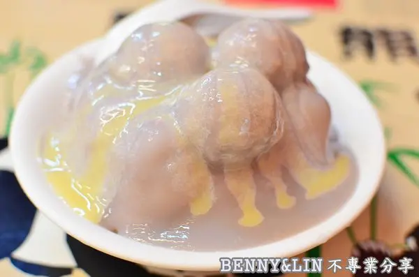 [高雄美食]熱河街上高CP值銅板美食，芋頭控絕對不能錯過的功夫甜品 -- 張家豪台式功夫甜品(高雄美食推薦、高雄甜品專賣、高雄必吃、高雄消暑聖品、高雄古早味甜品)