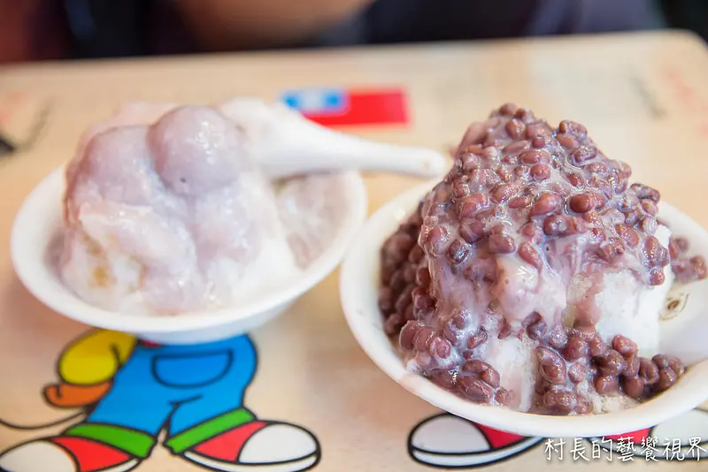 【食記】｛高雄。三民區｝華麗的沙瀑剉冰，張家豪台式功夫甜品
