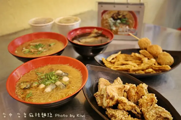【台中西屯美食】台香麻辣麵線 @傳香30年代的祖傳藥燉排骨、手工麵線還有超大顆的蚵仔、麵線配炸雞絕妙好滋味!