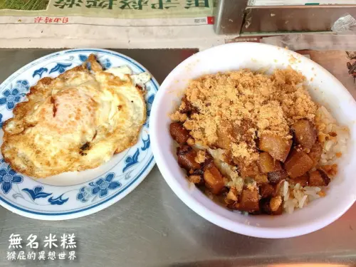 台南巷弄排隊美食)！半熟蛋超誘人！台南超人氣銅板美食！