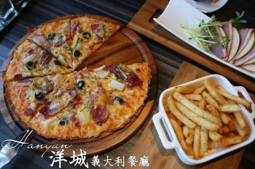 [高雄/三多商圈]洋城義大利餐廳，精緻料裡、優越地理位置，賓至如歸的滿分服務！