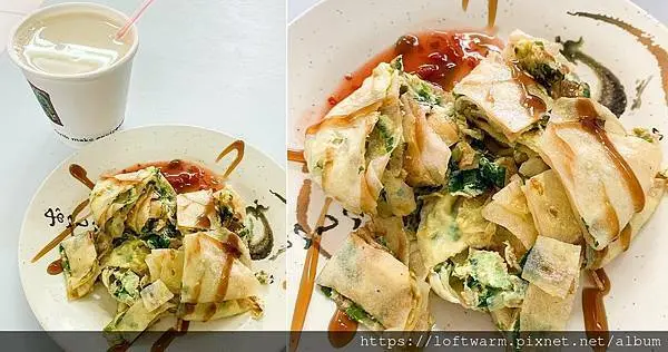 大眾早餐店 來一份人氣手工蛋餅 附菜單價目表 近新竹火車站後站~ 