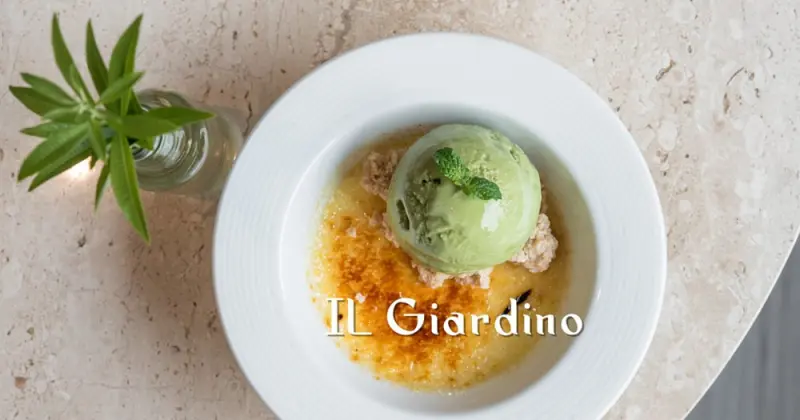 八德義式冰淇淋【IL Giardino 義大利花園冰淇淋】
