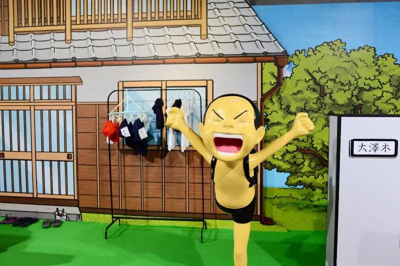 【展覽】台北。華山文創園區《抓狂一族 特展》經典漫畫場景 互動體驗