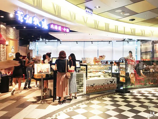 台北 - 【花畑牧場】日本「電視冠軍」田中義剛獻給起司控的北海道牧場圓舞曲