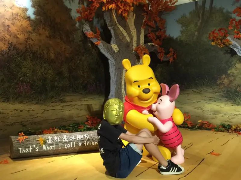 【台北。展覽】小熊維尼「友你真好」特展 // 和維尼一起在百畝森林玩耍吧