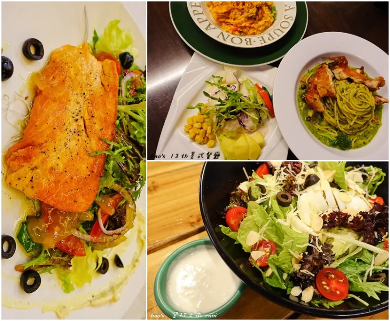 【台北新北】Hellmann’s 康寶美玉白汁 美味沙拉之旅 吃美食享優惠 - P&P House 義式鄉村料理、登打士街 Dundas St. Mini 台北店、13Th美式餐廳(邀約)