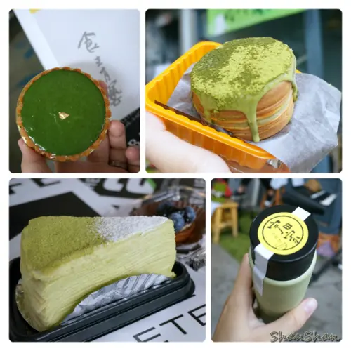 抹茶控。一次網羅台南正夯綠色甜點「宇田家」「食在有藝」「凱西姨姨」