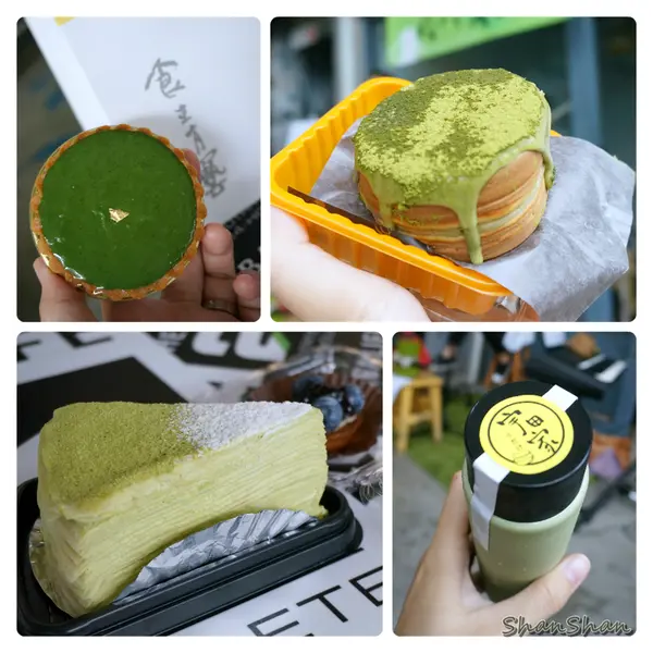 抹茶控。一次網羅台南正夯綠色甜點「宇田家」「食在有藝」「凱西姨姨」
