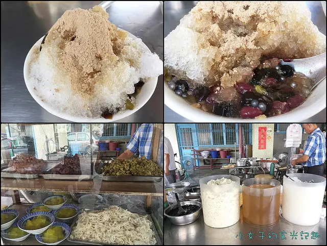 ☞【台南 六甲】媽祖廟古早味傳統挫冰～特別的麵茶冰跟粉粿，可是六甲的百年在地好滋味冰店！！