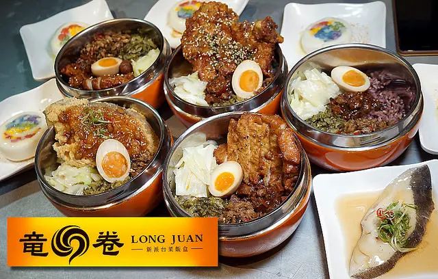 【中山站】竜卷(龍卷)新派台菜飯盒-超澎湃排骨飯、雞腿飯，以