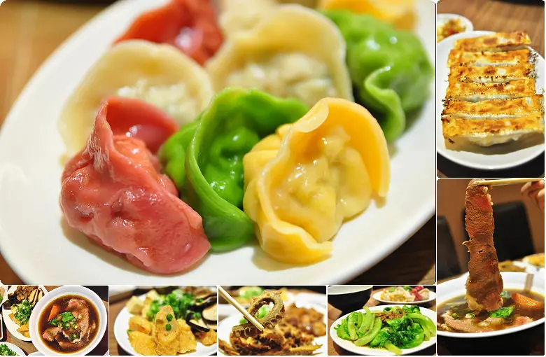 【公益路餐廳美食】豪煮藝經典麵食館~公益路旁也有平價麵食館，多色水餃平價滷味、限量供應牛肉麵，餐點品質用心感受的到