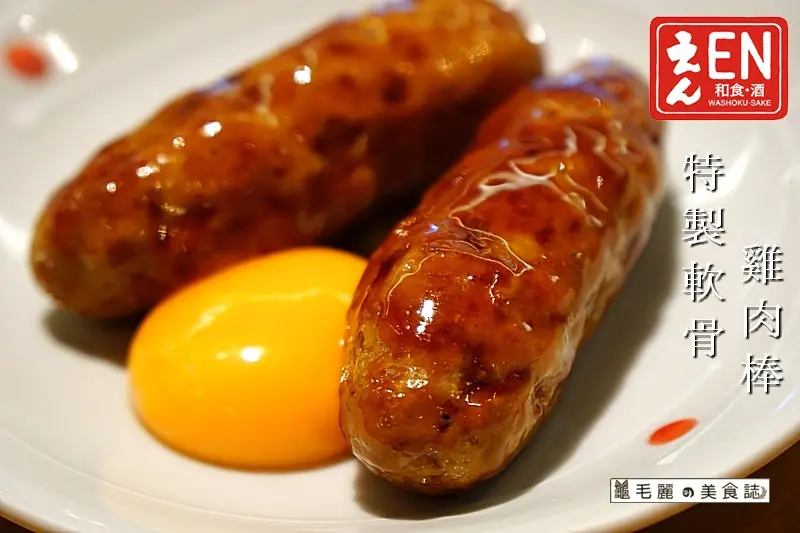 【SOGO復興館】『えんEN和食‧酒』日本料理長 八月鰻魚季節料理 錯過就要再等一年！