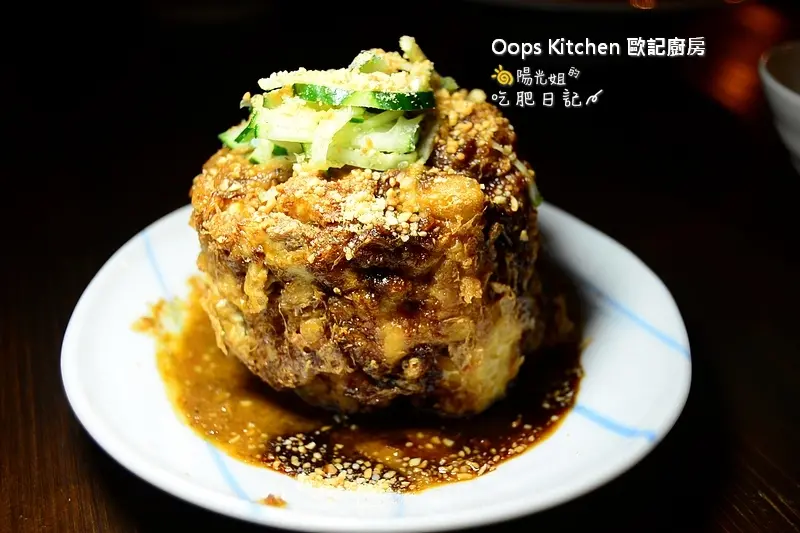 Oops Kitchen 歐記廚房-彷彿飛到了新加坡用餐,隱身在台北的星國私房料理@台北市松山區/新加坡料理/家庭聚餐餐廳/小巨蛋站