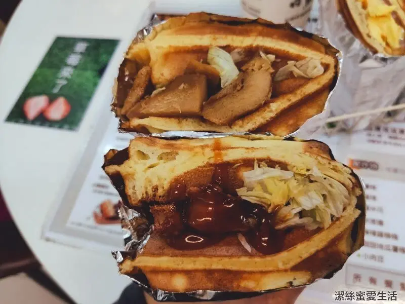 微笑的魚-桃園中壢/一份鬆餅兩種享受!元智大學周邊平價鬆餅點心 - 潔絲蜜愛生活