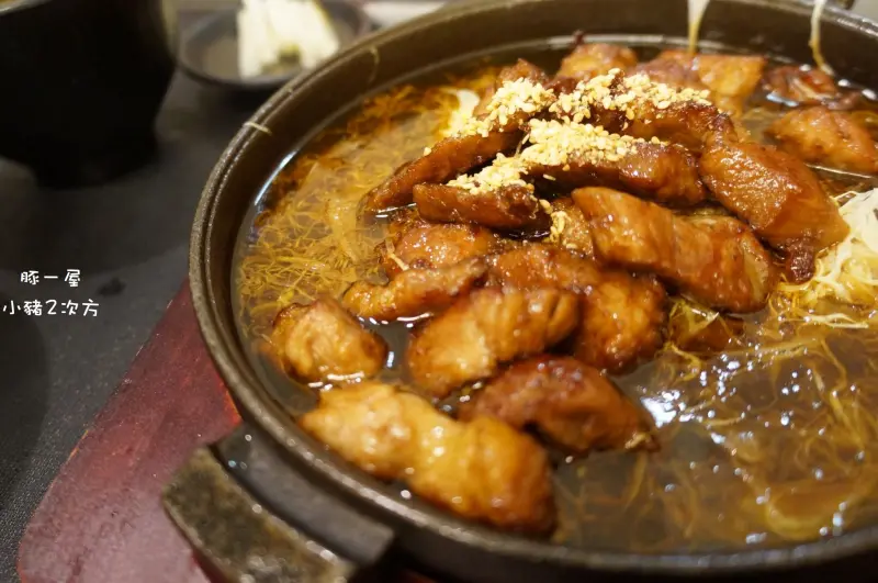 『豚一屋』好食平價的豬排專賣店 現點現做 豬排也現炸！