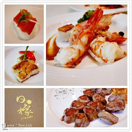 【台中 西屯】特製辣味噌熱沙拉開胃可口、小牛菲力&伊比利豬美味驚艷。竹間精緻鍋物-日橡鐵板燒