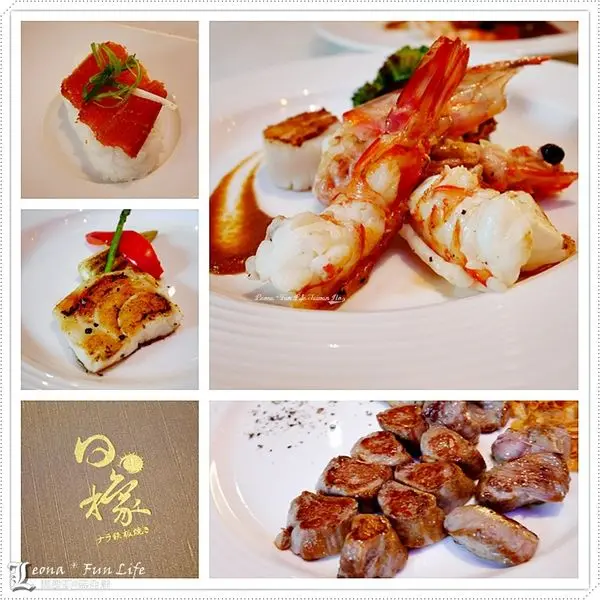 【台中 西屯】特製辣味噌熱沙拉開胃可口、小牛菲力&伊比利豬美味驚艷。竹間精緻鍋物-日橡鐵板燒