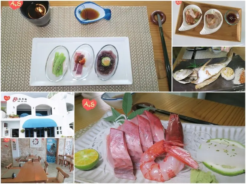宜蘭 頭城 伍参港 無菜單料理&定食料理~ 每日新鮮魚貨，在地小農食材