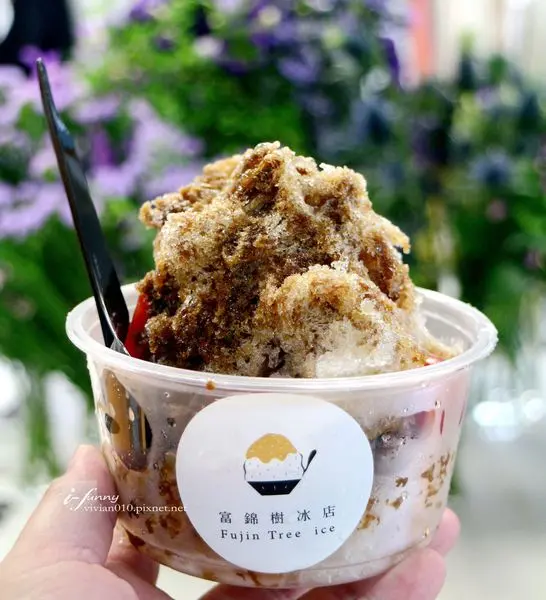【民生社區】富錦樹冰店~白色庭院文青風日式剉冰店