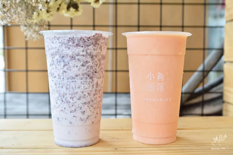 小角落木瓜牛奶-可愛果汁店